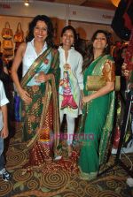 Pooja Bedi, Sarika Desai at the inauguration of Gitanjali lifestyle A Chest of Hope exhibition in Taj Presidnt on 3rd Oct 2009 (10).JPG